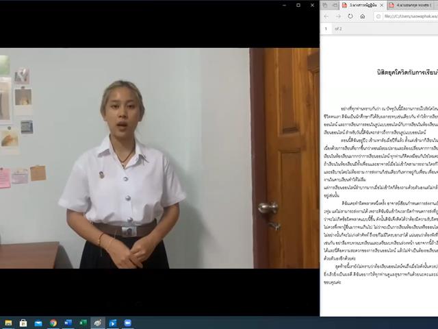 คณะศิลปศาสตร์จัดโครงการสุนทรียศิลป์แห่งภาษา การประกวดกล่าวสุนทรพจน์ 5 ภาษา