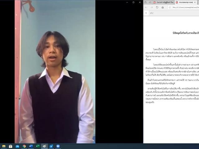 คณะศิลปศาสตร์จัดโครงการสุนทรียศิลป์แห่งภาษา การประกวดกล่าวสุนทรพจน์ 5 ภาษา
