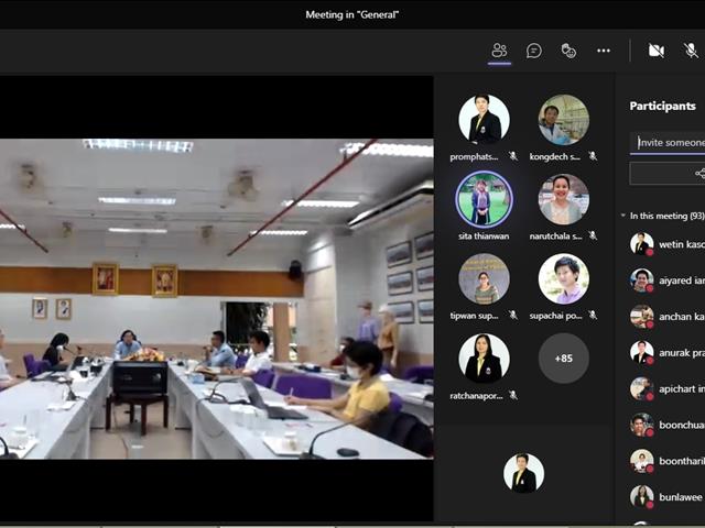 คณะวิทยาศาสตร์ มหาวิทยาลัยพะเยา