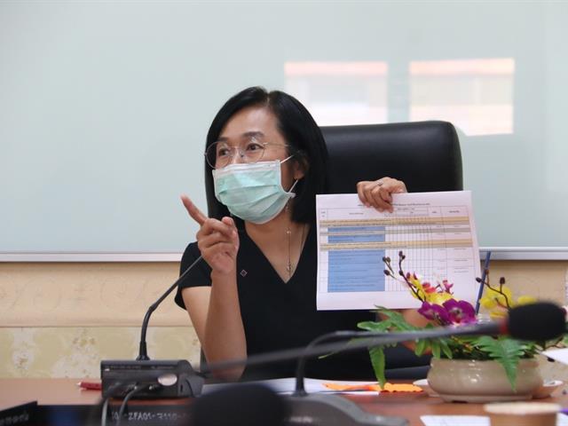 กองบริการการศึกษา