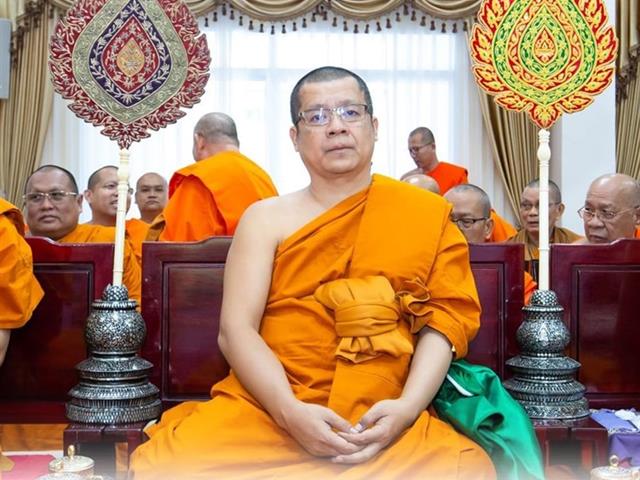 คณะนิติศาสตร์ มหาวิทยาลัยพะเยา ร่วมกับ กรมคุ้มครองสิทธิและเสรีภาพ กระทรวงยุติธรรม จัดฝึกอบรมหลักสูตร “การไกล่เกลี่ยข้อพิพาทตามพระราชบัญญัติการไกล่เกลี่ยข้อพิพาท พ.ศ. ๒๕๖๒” รุ่นที่ ๓๒ ภายใต้โครงการขับเคลื่อนการดำเนินงานตามพระราชบัญญัติการไกล่เกลี่ยข้อพิพาท พ.ศ. ๒๕๖๒ ระหว่างวันที่ ๒๔ - ๒๙ กันยายน ๒๕๖๔ ด้วยวิธีการเรียนการสอนแบบ Online ผ่านระบบ conference โปรแกรม Cisco Webex Meetings 