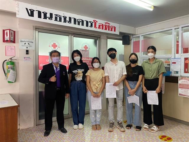 คณะสหเวชศาสตร์ มหาวิทยาลัยพะเยา