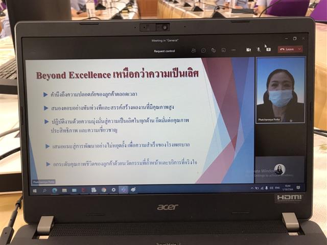โครงการปัจฉิมนิเทศน์สำหรับผู้เข้าอบรมหลักสูตรประกาศนียบัตรผู้ช่วยพยาบาล
