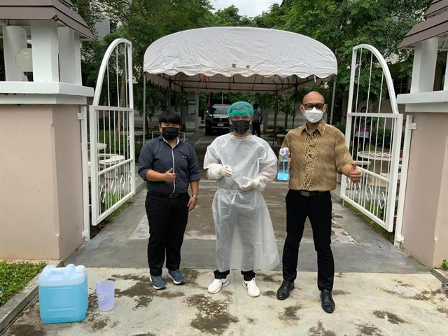โรงเรียนสาธิตมหาวิทยาลัยพะเยา