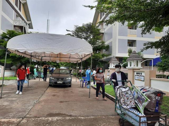โรงเรียนสาธิตมหาวิทยาลัยพะเยา