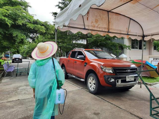 โรงเรียนสาธิตมหาวิทยาลัยพะเยา