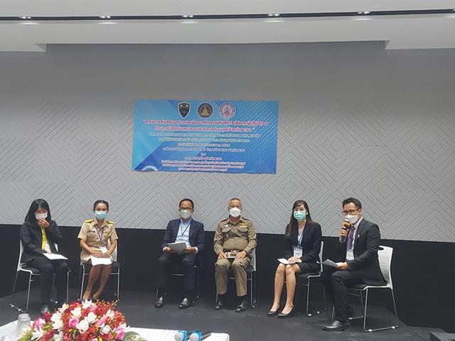 บุคลากร_คณะบริหารธุรกิจและนิเทศศาสตร์