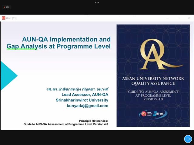 AUN QA