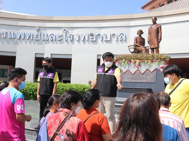 จิตอาสาโควิด19