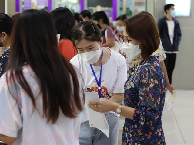จิตอาสาโควิด19