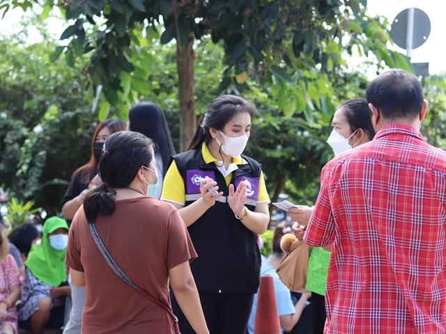 จิตอาสาโควิด19