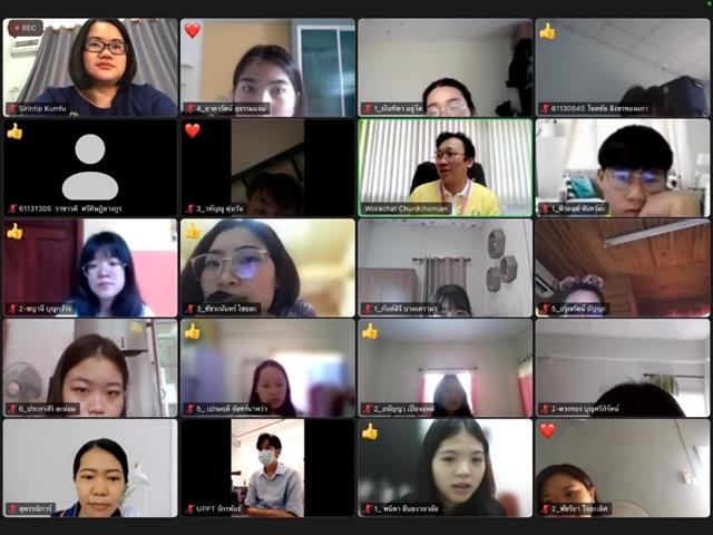 คณะสหเวชศาสตร์ มหาวิทยาลัยพะเยา