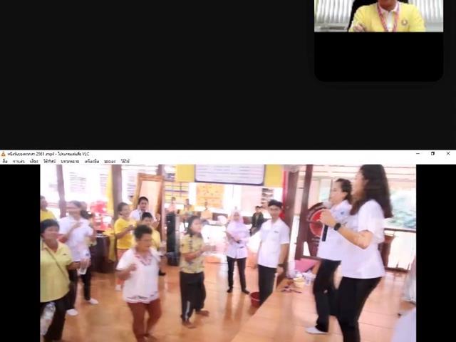 คณะสหเวชศาสตร์ มหาวิทยาลัยพะเยา