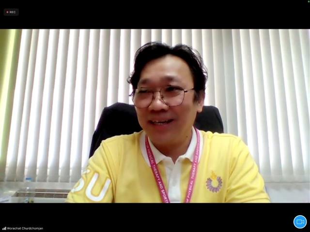 คณะสหเวชศาสตร์ มหาวิทยาลัยพะเยา