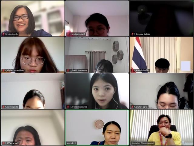 คณะสหเวชศาสตร์ มหาวิทยาลัยพะเยา
