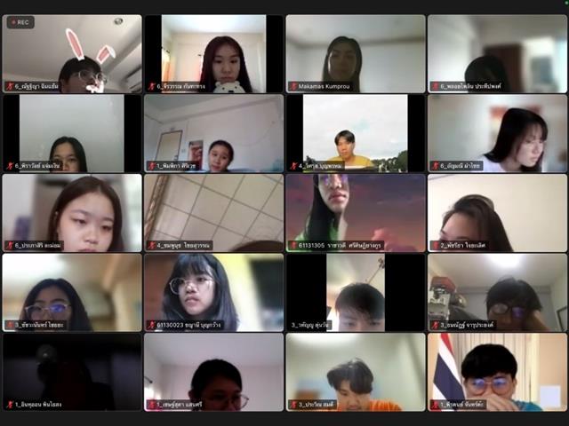 คณะสหเวชศาสตร์ มหาวิทยาลัยพะเยา