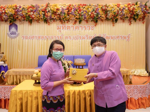 คณะศิลปศาสตร์ ดำจัดพิธีมุทิตาคารวะ แด่ รองศาสตราจารย์ ดร.เปรมวิทย์ วิวัฒนเศรษฐ์ ประธานหลักสูตรศิลปศาสตรมหาบัณฑิต สาขาวิชาภาษาไทย