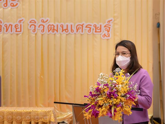 คณะศิลปศาสตร์ ดำจัดพิธีมุทิตาคารวะ แด่ รองศาสตราจารย์ ดร.เปรมวิทย์ วิวัฒนเศรษฐ์ ประธานหลักสูตรศิลปศาสตรมหาบัณฑิต สาขาวิชาภาษาไทย