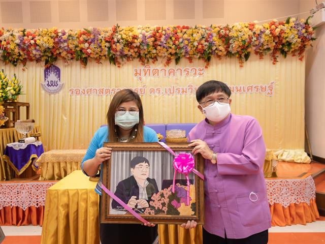 คณะศิลปศาสตร์ ดำจัดพิธีมุทิตาคารวะ แด่ รองศาสตราจารย์ ดร.เปรมวิทย์ วิวัฒนเศรษฐ์ ประธานหลักสูตรศิลปศาสตรมหาบัณฑิต สาขาวิชาภาษาไทย