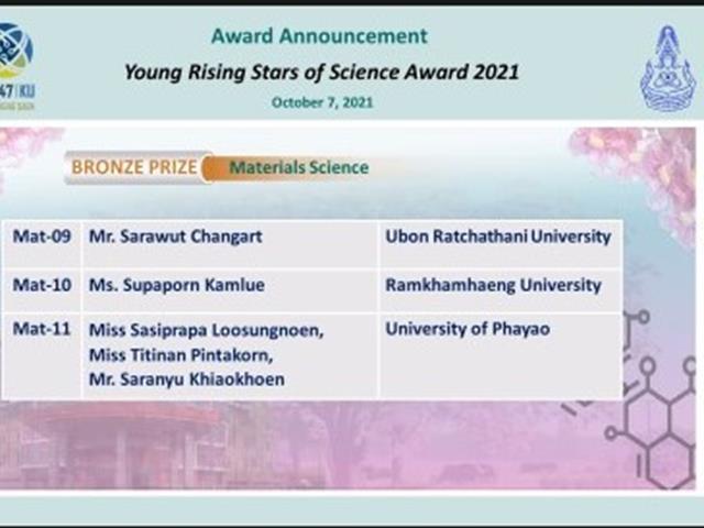 Senior Project, Young Rising Stars of Science Award 2021 