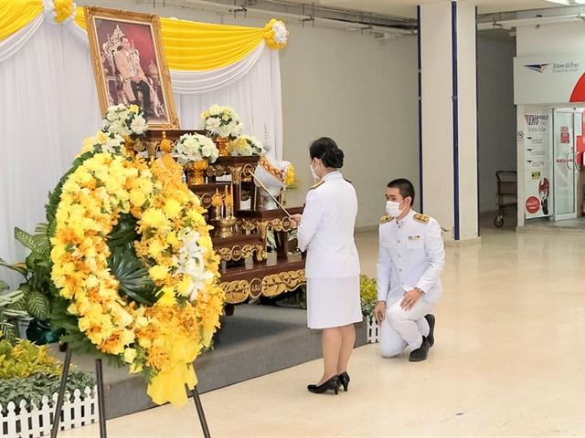 พิธีวางพวงมาลา