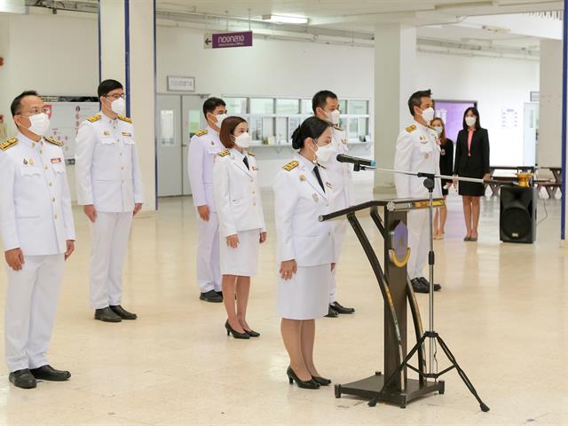 พิธีวางพวงมาลา