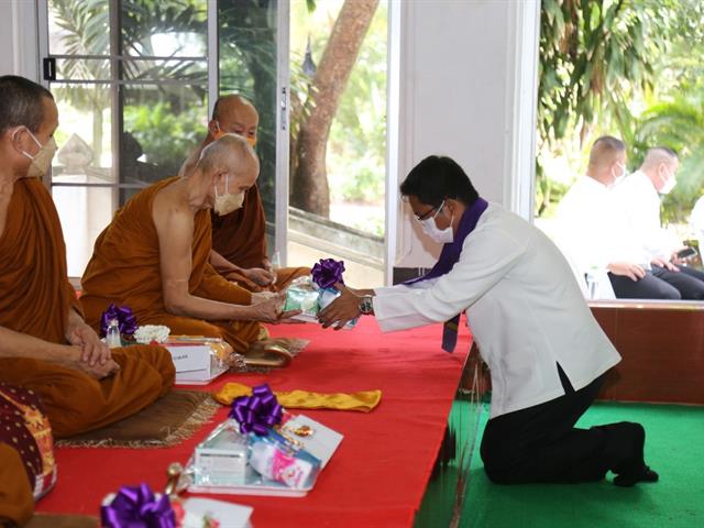  ทอดผ้าป่าสามัคคี