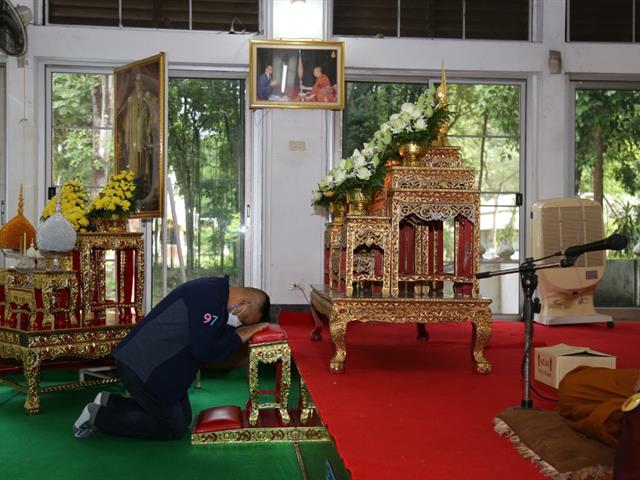  ทอดผ้าป่าสามัคคี