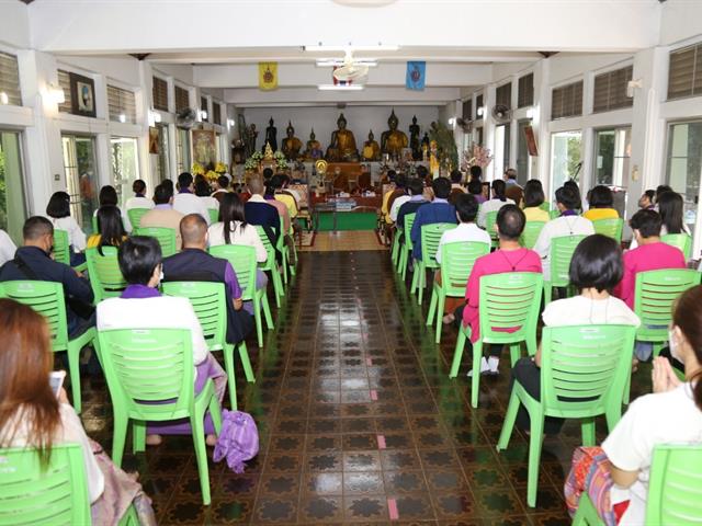  ทอดผ้าป่าสามัคคี