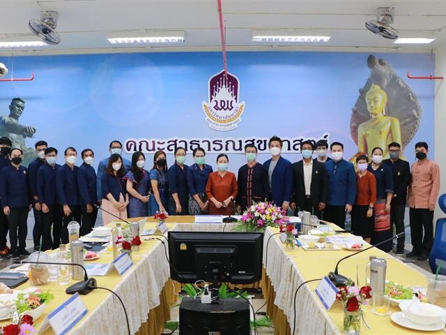 คณะสาธารณสุขศาสตร์ ได้รับเกียรติจากมหาวิทยาลัยพะเยา ให้เป็นเจ้าภาพจัดกิจกรรมสภากาแฟสัญจร ประจำปี 2564
