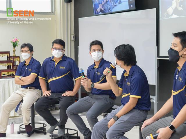 University of Phayao