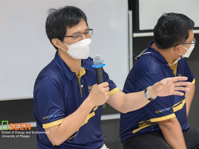 University of Phayao