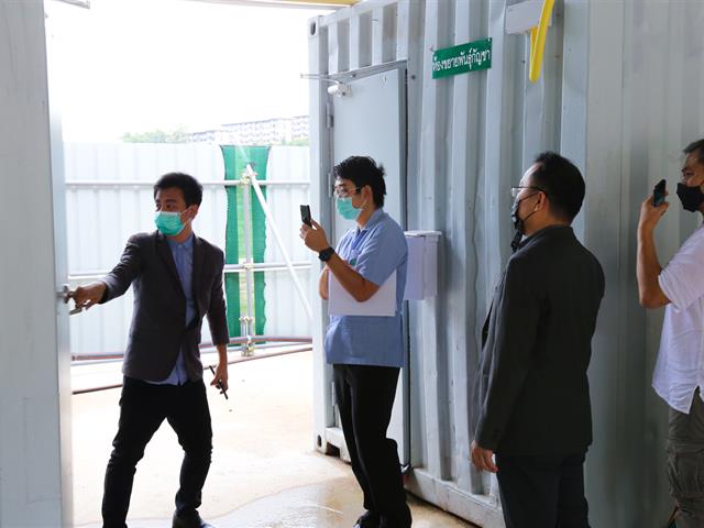 สำนักงานคณะกรรมการอาหารและยา ตรวจสอบมาตรฐาน โครงการผลิตกัญชา  เพื่อประโยชน์ทางการแพทย์ ฯ มหาวิทยาลัยพะเยา 
