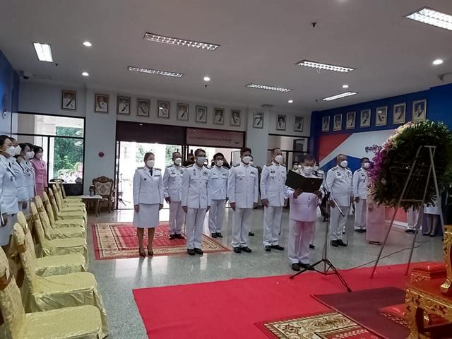 มหาวิทยาลัยพะเยาร่วมงาน  วันปิยมหาราช ๒๓ ตุลาคม ๒๕๖๔