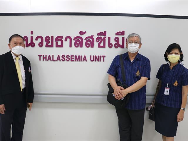 คณะแพทยศาสตร์ ม.พะเยา