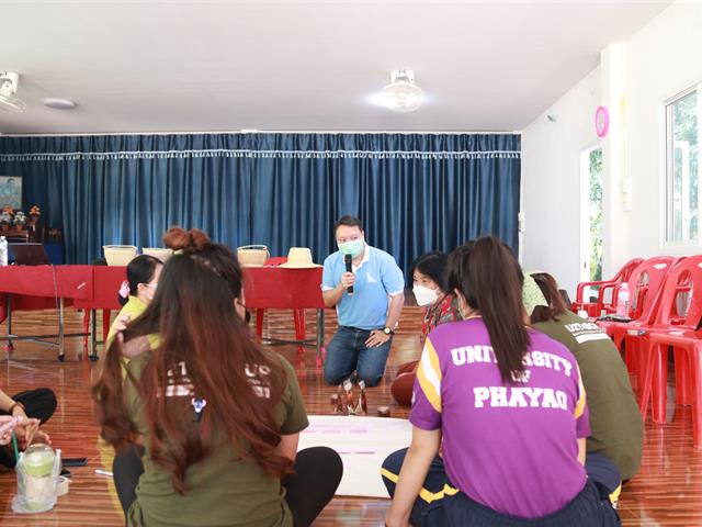 บุคลากร_คณะบริหารธุรกิจและนิเทศศาสตร์