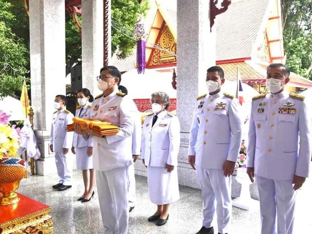 มหาวิทยาลัยพะเยา ร่วมพิธีถวายผ้าพระกฐินพระราชทาน วัดบุญวาทย์วิหาร จังหวัดลำปาง
