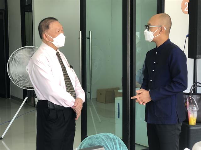 วัคซีนโควิด-19
