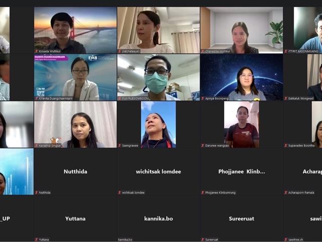 คณะเภสัชศาสตร์ มหาวิทยาลัยพะเยา จัดกิจกรรมเพื่อรับฟังวิสัยทัศน์ นโยบายและทิศทางของคณะเภสัชศาสตร์ 