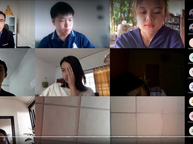 คณะนิติศาสตร์ มหาวิยาลัยพะเยา จัดกิจกรรมปฐมนิเทศนิสิตเพื่อฝึกประสบการณ์และพัฒนาทักษะวิชาชีพทางกฎหมาย  รูปแบบออนไลน์ผ่านสื่ออิเล็กทรอนิกส์ MS Teams