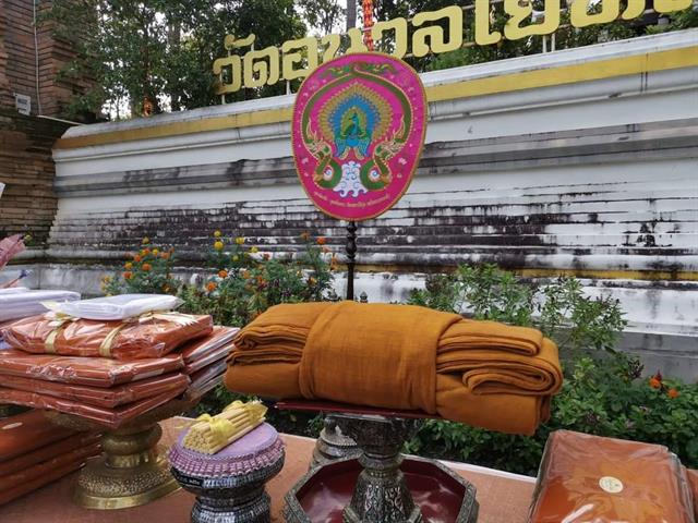 เมื่อวันที่ 6 - 7 พฤศจิกายน  ผศ.อุดม งามเมืองสกุล คณบดีคณะนิติศาสตร์ พร้อมด้วยผู้บริหาร  คณาจารย์ บุคลากร​ นิสิตและศิษย์เก่า​ร่วมงานปั่นฝ่ายสายบุญจุลกฐินสามัคคี ณ วัดอนาลโยทิพยาราม (ดอยบุษราคัม) อ.เมือง จ.พะเยา เพื่อสืบสานงานประเพณีอันดีงาม เพื่อน้อมนำถวายผ้ากฐินแด่พระภิกษุผู้อยู่จำพรรษา