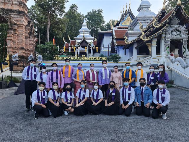 เมื่อวันที่ 6 - 7 พฤศจิกายน  ผศ.อุดม งามเมืองสกุล คณบดีคณะนิติศาสตร์ พร้อมด้วยผู้บริหาร  คณาจารย์ บุคลากร​ นิสิตและศิษย์เก่า​ร่วมงานปั่นฝ่ายสายบุญจุลกฐินสามัคคี ณ วัดอนาลโยทิพยาราม (ดอยบุษราคัม) อ.เมือง จ.พะเยา เพื่อสืบสานงานประเพณีอันดีงาม เพื่อน้อมนำถวายผ้ากฐินแด่พระภิกษุผู้อยู่จำพรรษา