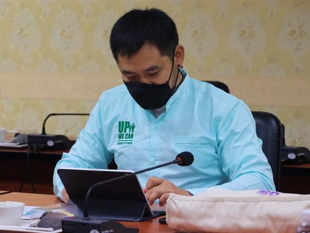 SUPER KPI