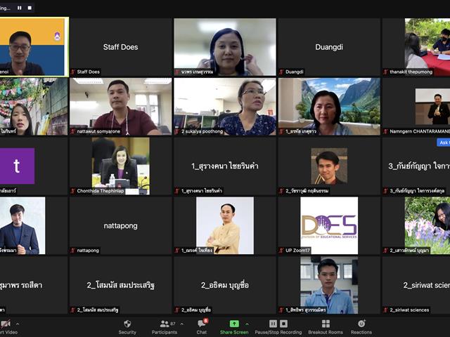 Train the trainer รุ่นที่ 3