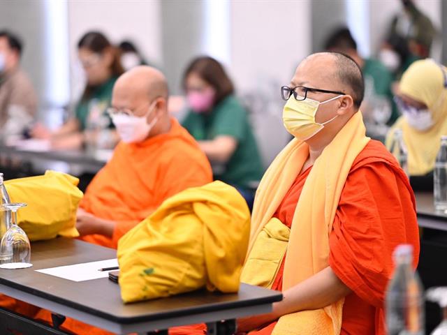 คณบดีคณะนิติศาสตร์ เข้าร่วมนำเสนอผลการศึกษาวิจัยกลุ่ม กิจกรรมศึกษาดูงาน พิธีปัจฉิมนิเทศ และพิธีปิดการศึกษาอบรมหลักสูตรอบรม “ประกาศนียบัตรสิทธิมนุษยชนสำหรับนักบริหารระดับสูง(ปสม.) รุ่นที่ 2"