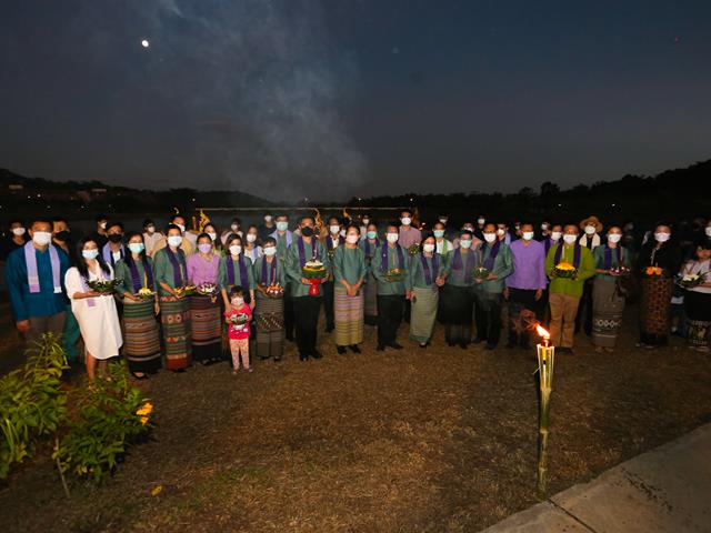 มหาวิทยาลัยพะเยา สืบสานประเพณี ดีกับสิ่งแวดล้อม  “ต๋ามประทีปปูจา ลอยกระทงขมาสายนที สืบสานป๋าเวณียี่เป็ง”