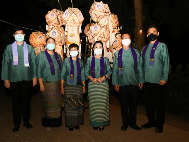 มหาวิทยาลัยพะเยา สืบสานประเพณี ดีกับสิ่งแวดล้อม  “ต๋ามประทีปปูจา ลอยกระทงขมาสายนที สืบสานป๋าเวณียี่เป็ง”