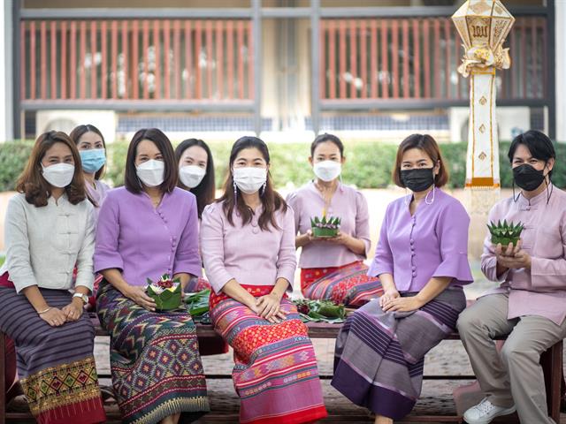 มหาวิทยาลัยพะเยา สืบสานประเพณี ดีกับสิ่งแวดล้อม  “ต๋ามประทีปปูจา ลอยกระทงขมาสายนที สืบสานป๋าเวณียี่เป็ง”
