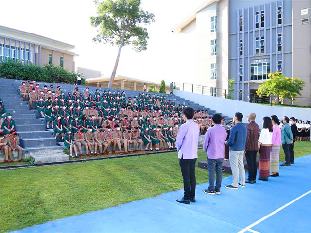 โรงเรียนสาธิตมหาวิทยาลัยพะเยา