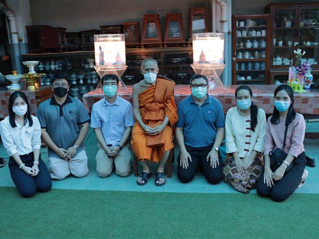 โคมผัด